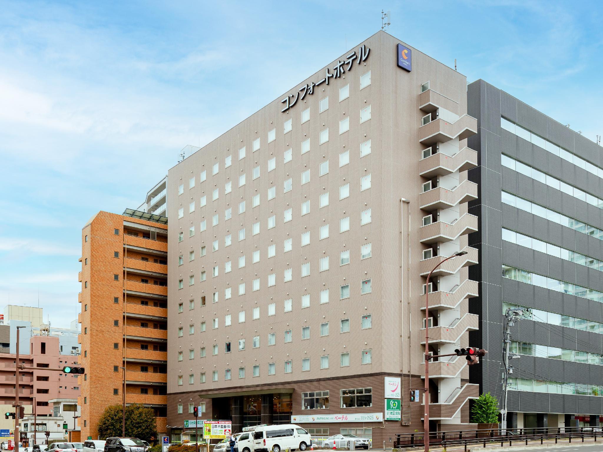 Comfort Hotel Sendai East Esterno foto
